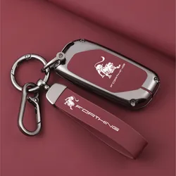 Zinc Alloy Leather Car Key Case Fob Cover For Dongfeng Forthing Fengxing T5 EVO 2021 Protector Holder Shell Keychain Accessories