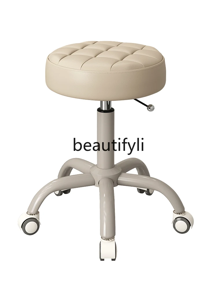 

Beauty stool beauty salon special barber shop master stool rotating lifting silent pulley round stool household