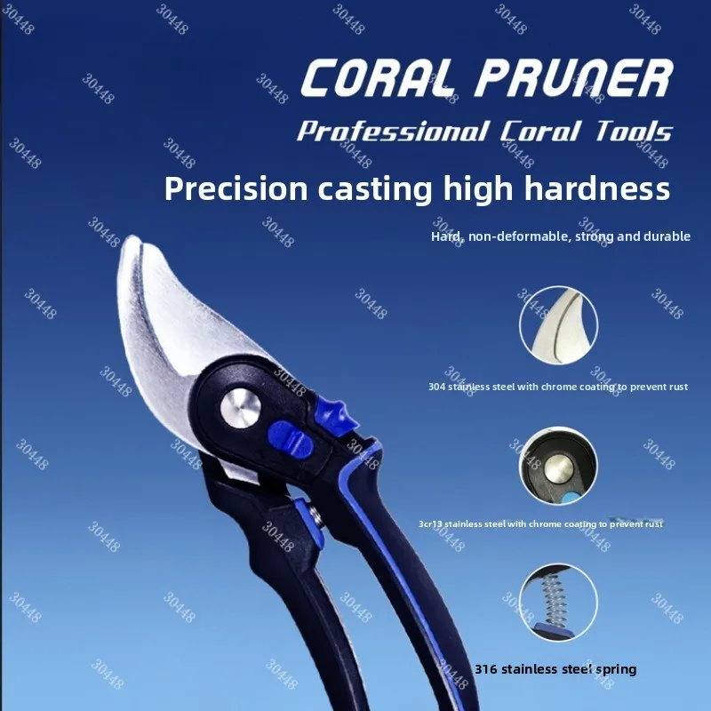 SPS المرجان Frag Cutter مقص 316 الفولاذ المقاوم للصدأ المضادة للتآكل أداة حوض السمك البحرية