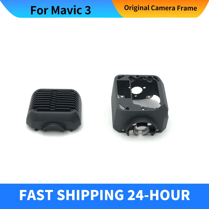 

Оригинальный корпус камеры (передняя/задняя крышка) для Mavic 3, аксессуар для ремонта PTZ-камеры, рамка/передний/задний корпус, запчасти для ремонта