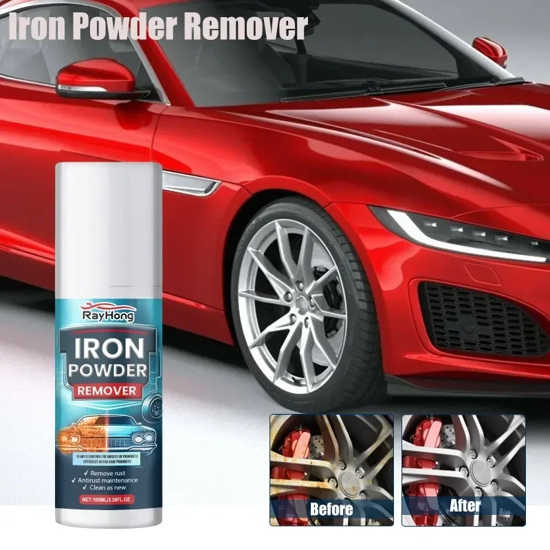 بخاخ مزيل الصدأ متعدد الأغراض ، تنظيف مسحوق الحديد ، منظف فائق متعدد الأغراض ، صيانة السيارة ، سطح معدني