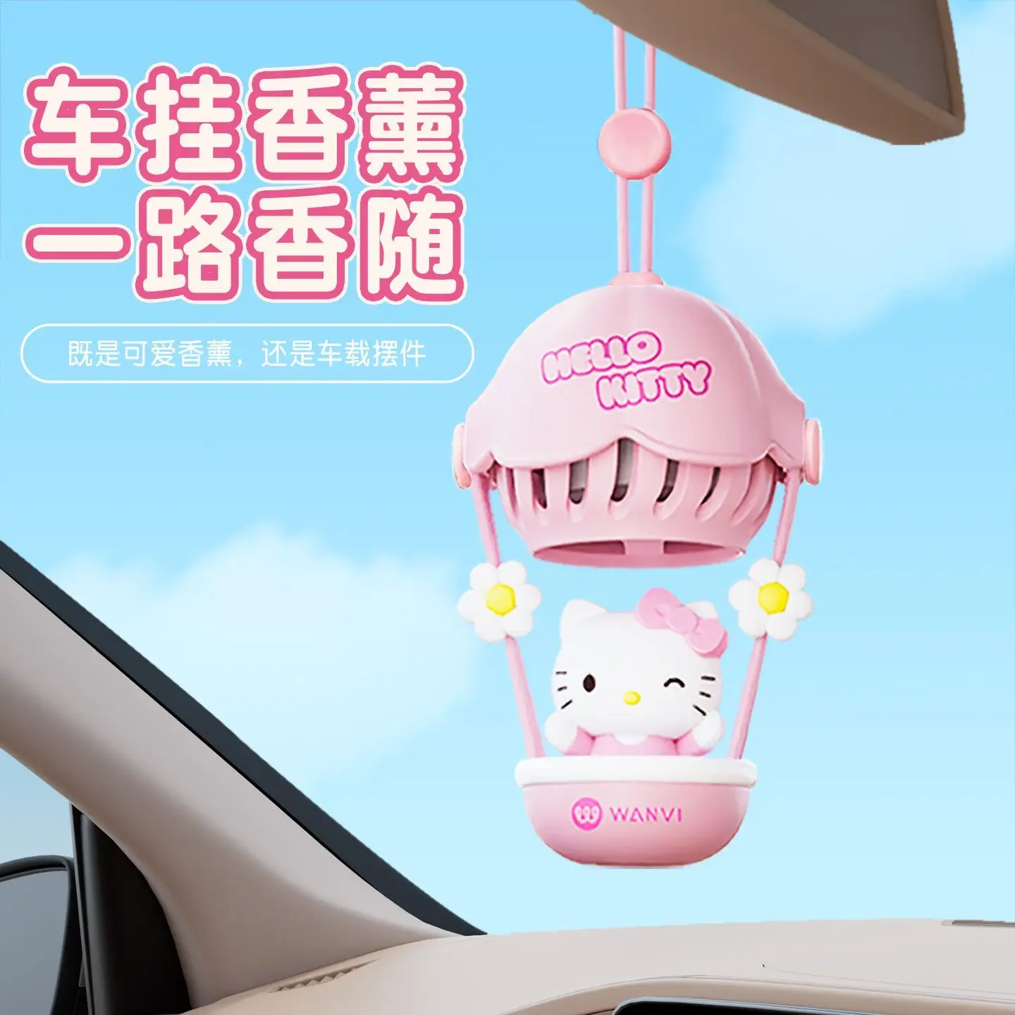 

Kawaii Sanrio Hello Kitty Kuromi Car Fragrance Pilot Air Outlet Decoration Perfume Car Accessories Car Fragrance Decoration Toys