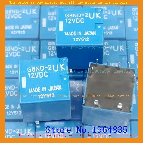 

G8ND-2UK-12VDC DIP-8