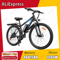 Ridstar S29 Electric Bicycle 1000W Powerful Motor 48V15AH Lithium Battery Adult E-bike 29 Inch Tire All terrain Electric Bike