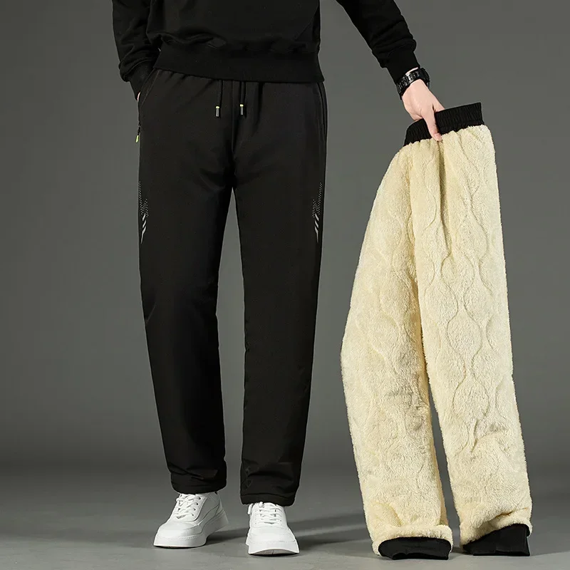 

Autumn and Winter Waterproof Warm Casual and Sporty Men's Oversized Pants with Ankle Straps