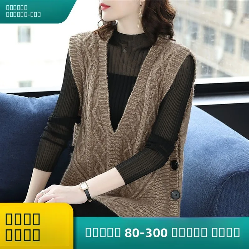 

plus Size Knitted Sweater for Women Faionable Winter Spring Autumn Thiened Materni Vest 300 Pou Yarn Women's Top