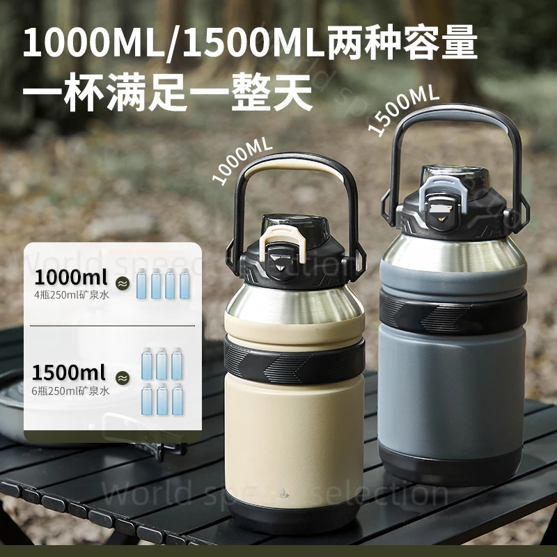 High Value Outdoor Portable 316 Stainless Steel Food Grade Thermos Cup Large Capacity Sports Fitness Gift Water Cup