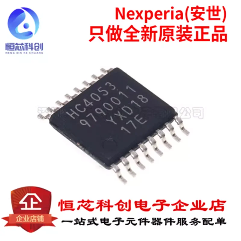 Original genuine 74HC4053PW, 118 TSSOP-16 three channel 2-channel analog multiplexer chip