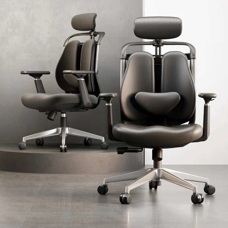 Comfortable Leather Office Chair Swivel Recliner Designer Office Chair Accent Computer Ergonomic Chaise De Bureaux Furniture