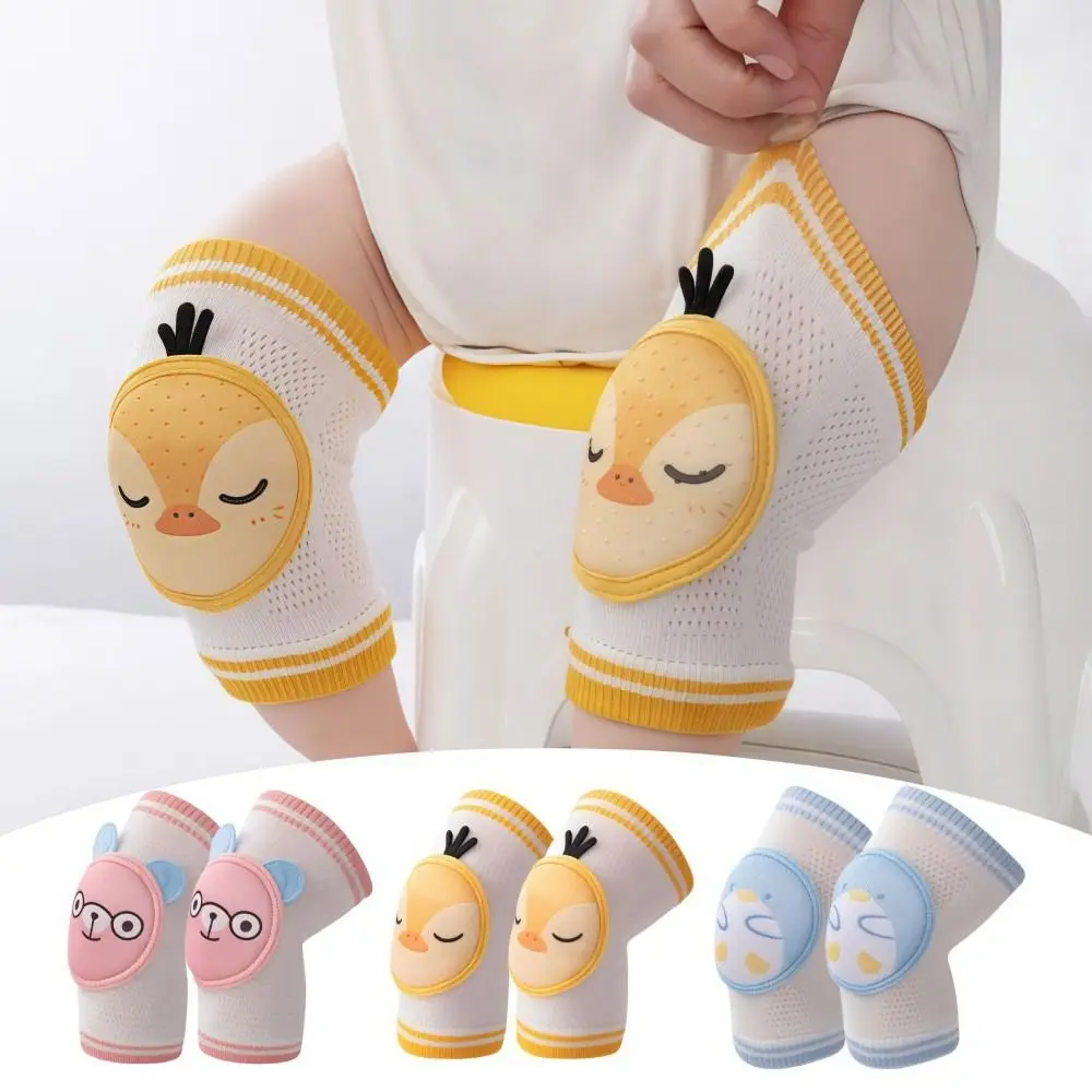 Fall-resistant Baby Knee Pads Breathable Lightweight Children's Elbow Pads Shockproof Muscle Protection Crawling Knee Pads
