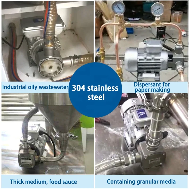 Fully Automatic Stainless Steel High Viscosity Liquid Sanitary Self-priming Flexible Impeller Rotor Blade Conveying Pump