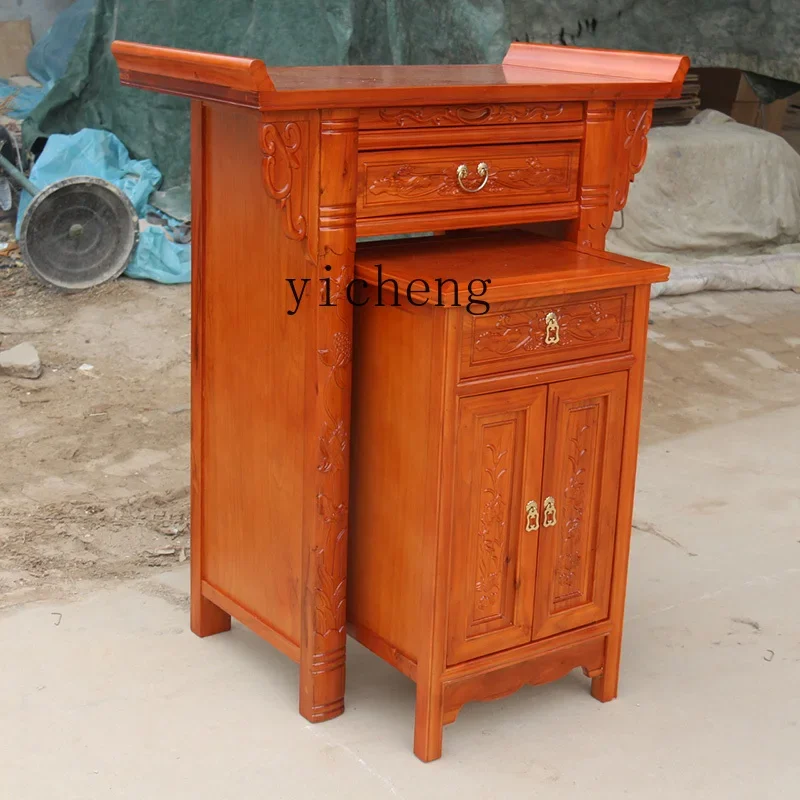 

X5-1 . Household Buddhist platform solid wood shrine shrine offering Taiwanese Buddhist table Guanyin table God of Wealth