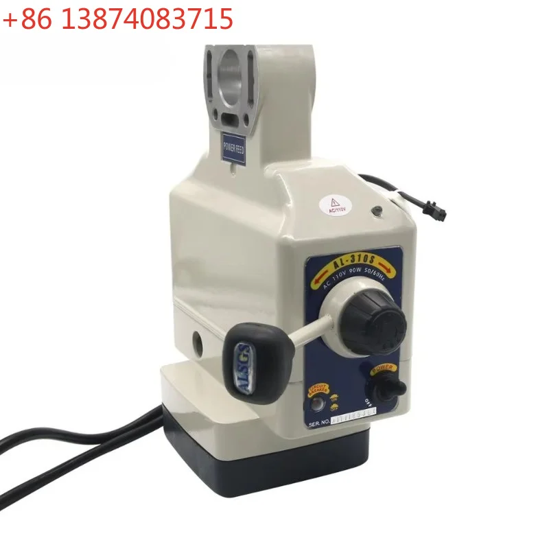 ALSGS 110V 220V Power Feed Feeder for Horizontal Milling Machine X Y Axis ALB-310SX