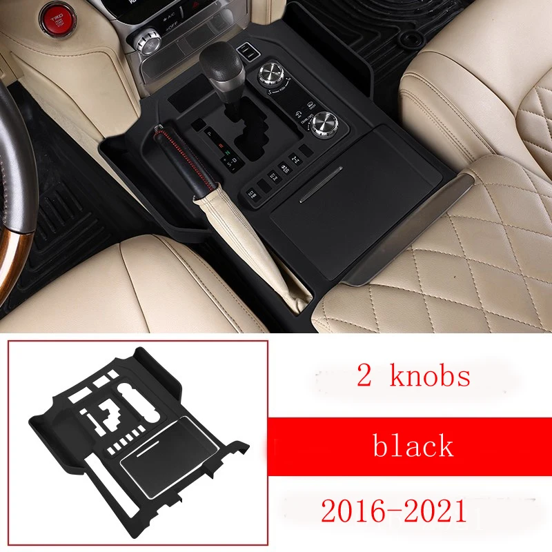 car accsesories For Toyota  Land Cruiser LC200 2008-2021Central Control Gear Shift Panel Silicone Pad Storage Box