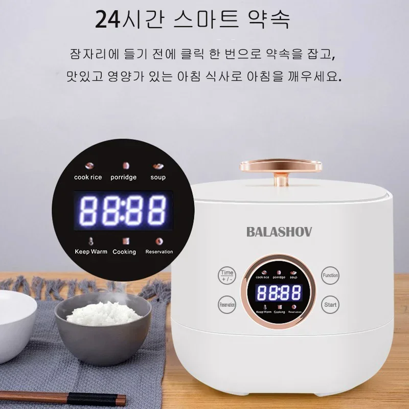 220V EU Plug Mini Electric Rice Cooker Multifunction Smart Rice Cookers Non-stick MultiCooker Fashion Cooking Machine Foy Home