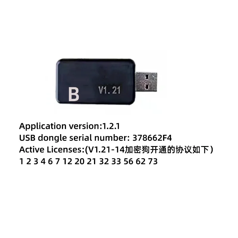 PCM Programmer KTMFLASH 67IN1 V1.20 V1.21 PCMflash ECU Programmer