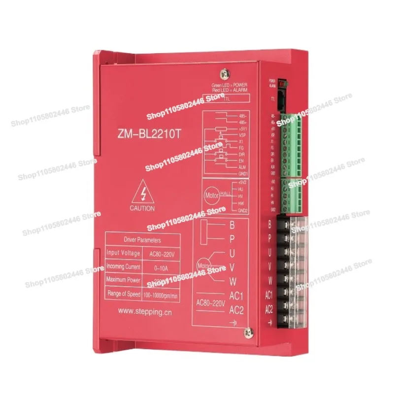 220V 5A 10A High Voltage High Power DC Brushless Motor Driver 485 Communication Controller
