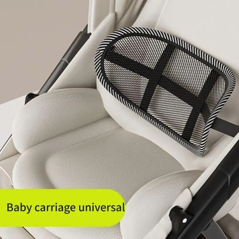 CORB Breathable Baby Strollers Cushion Ergonomic Lumbar Support Durable for Pram Use