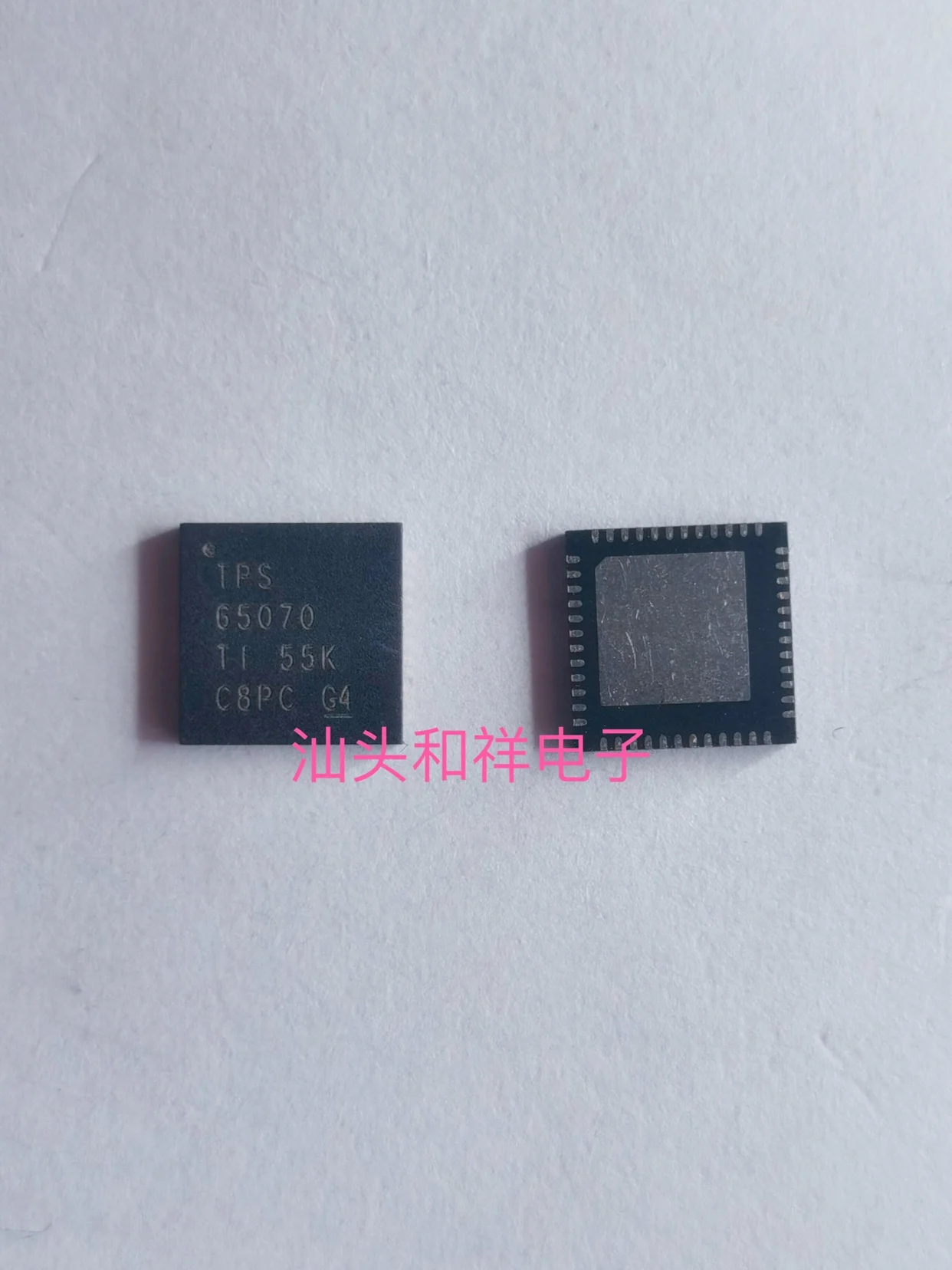 

NEW | TPS65070RSLR RSL RSLT VQFN48 IC 10PCS