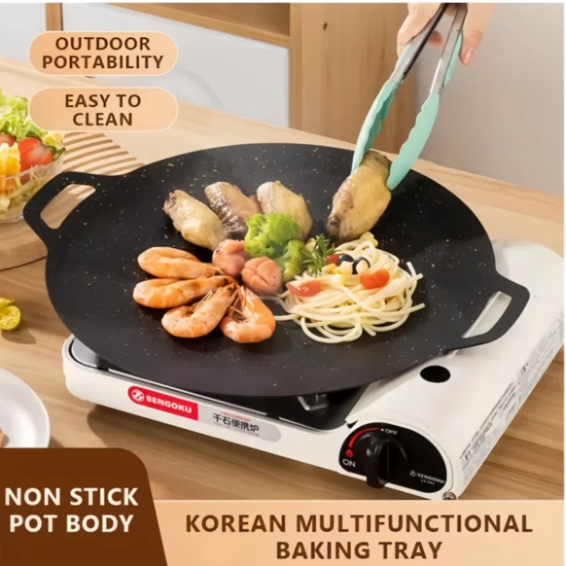 Korean Round Grill Pan Barbecue Pan Pork Belly Non-stick Cooker Maifan Stone Induction Cooker Gas Barbecue Tray Roast Plate