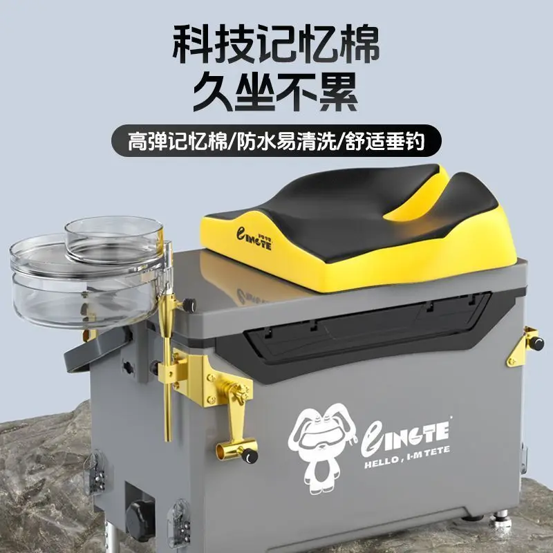 

Summer Fishing Seat Cushion Thickened Waterproof High Elasticity Anti Butt Pain Accessory