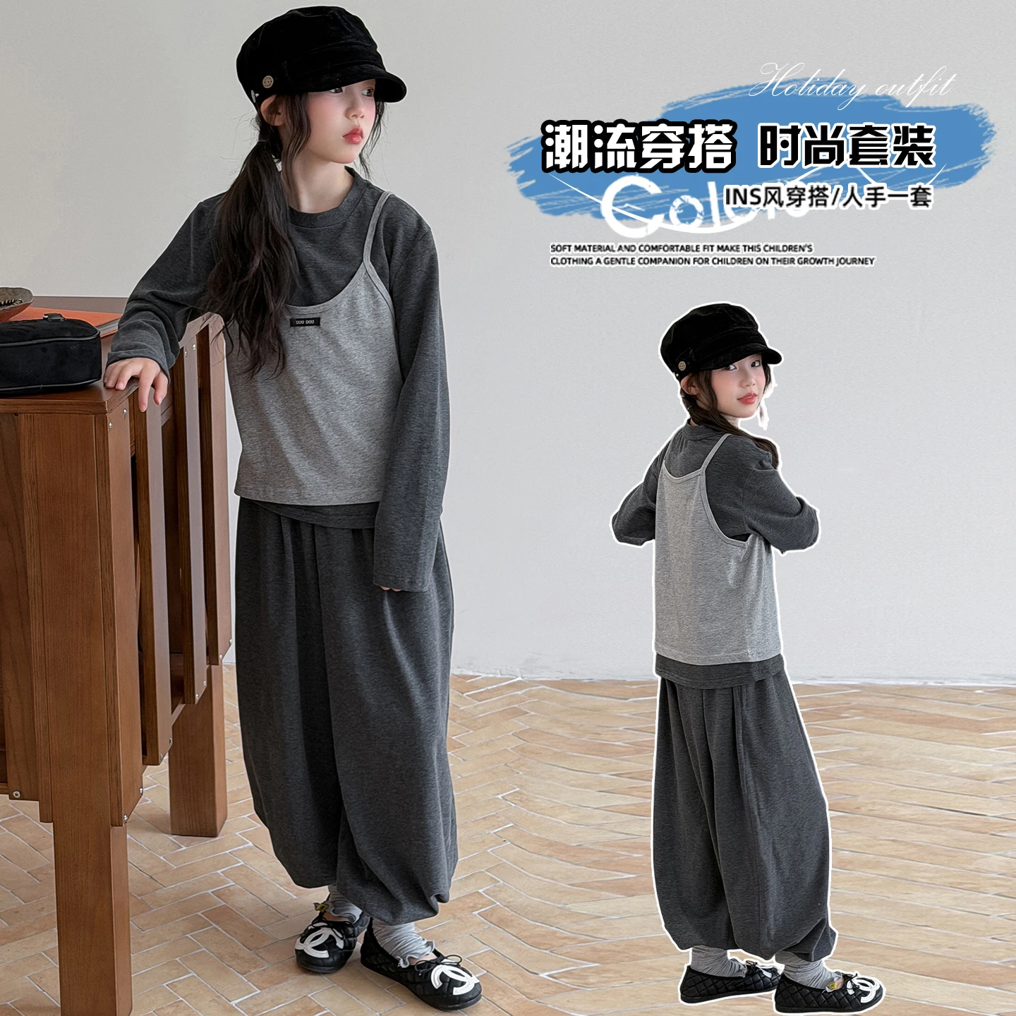 Girls Y2K Vintage Contrasts Long Sleeve T-Shirt And Pants Set Japanese Harajuku Style Gray Autumn Spring Clothes for Sizes 4-14