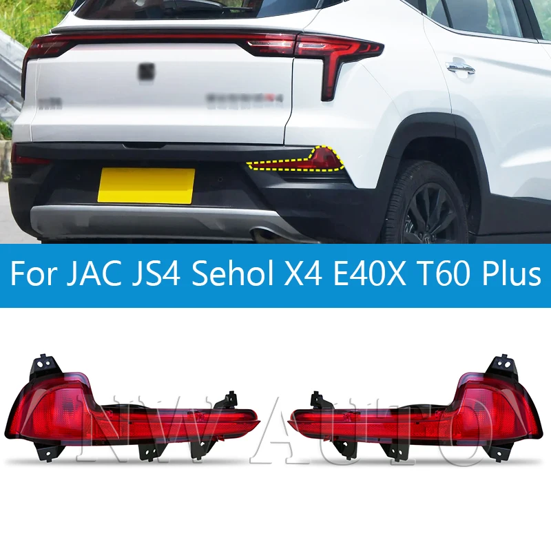 

Car Rear Bumper Brake Lamp Tail Turn Signal Reflector Light For JAC JS4 Sehol X4 E40X T60 Plus