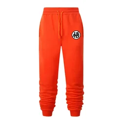 Brand fitness men Sweatpants trousers Sports clothes high quality Joggers Sweat Pants Japan Anime Goku Print Hip Hop Streetwear