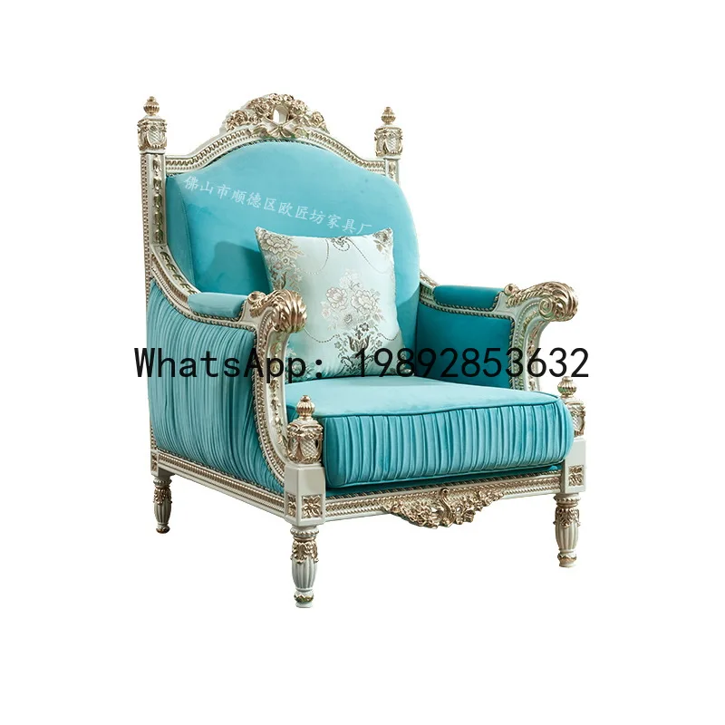 LYY French Sofa New Classical Simple European Fabric Sofa Turkish Palace Fabric French Luxury Fabric