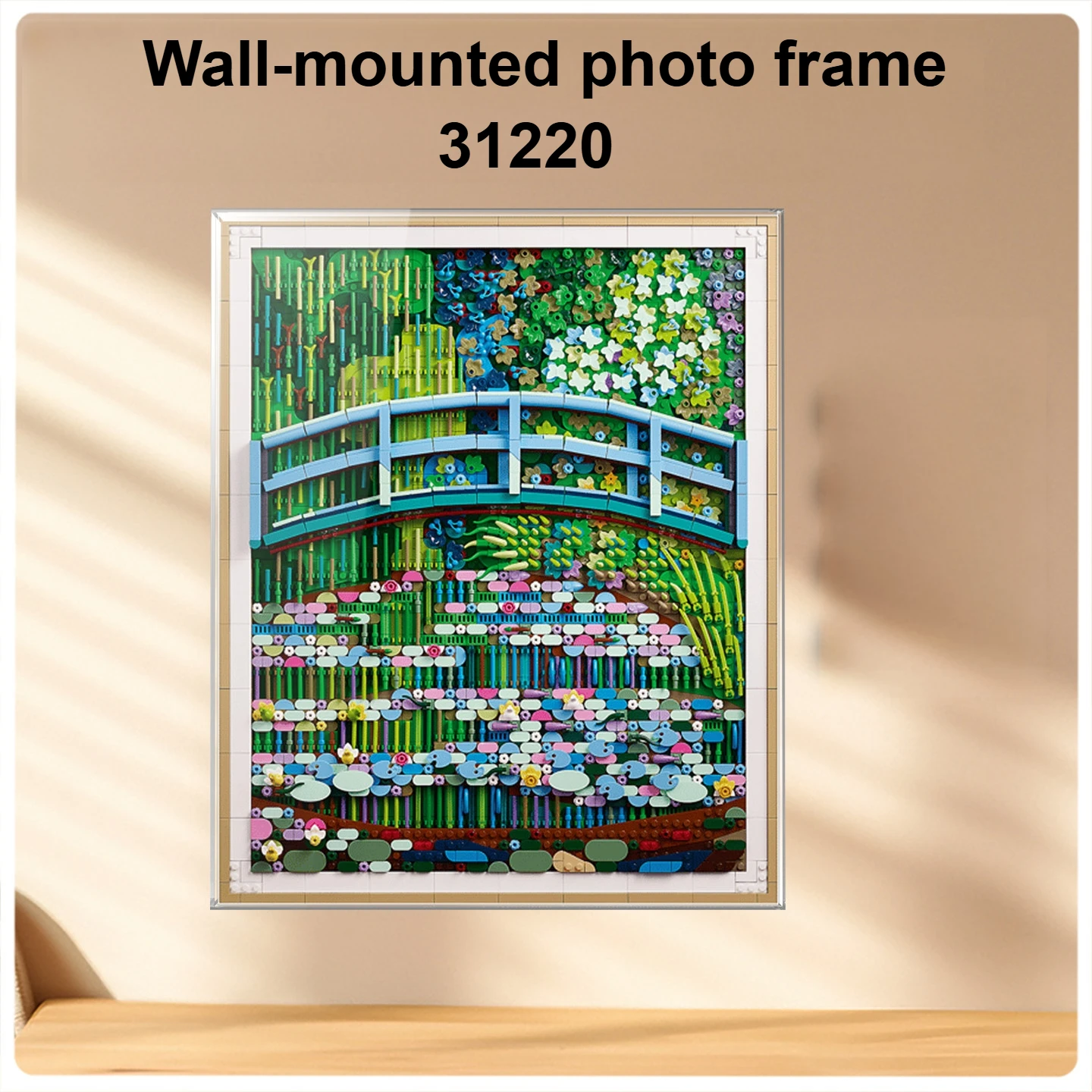 Applicable to the Lego 31220 Monet Water Lilies Pond Bridge Display Frame Acrylic Integrated Display Box (Excluding Lego Sets)