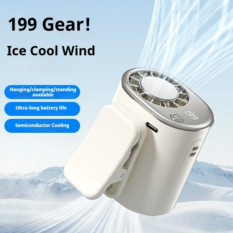 Summer Portable Waist Fan Rechargeable Hanging Neck High-speed Silent Motor Fan Outdoor Working Waist Clip Fan Digital Display
