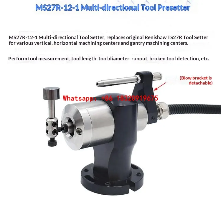 MS27R-12-1 Multi-directional Tool Setter Vertical Horizontal CNC Machining Centers Broken Tool Detection replaces Renishaw TS27R