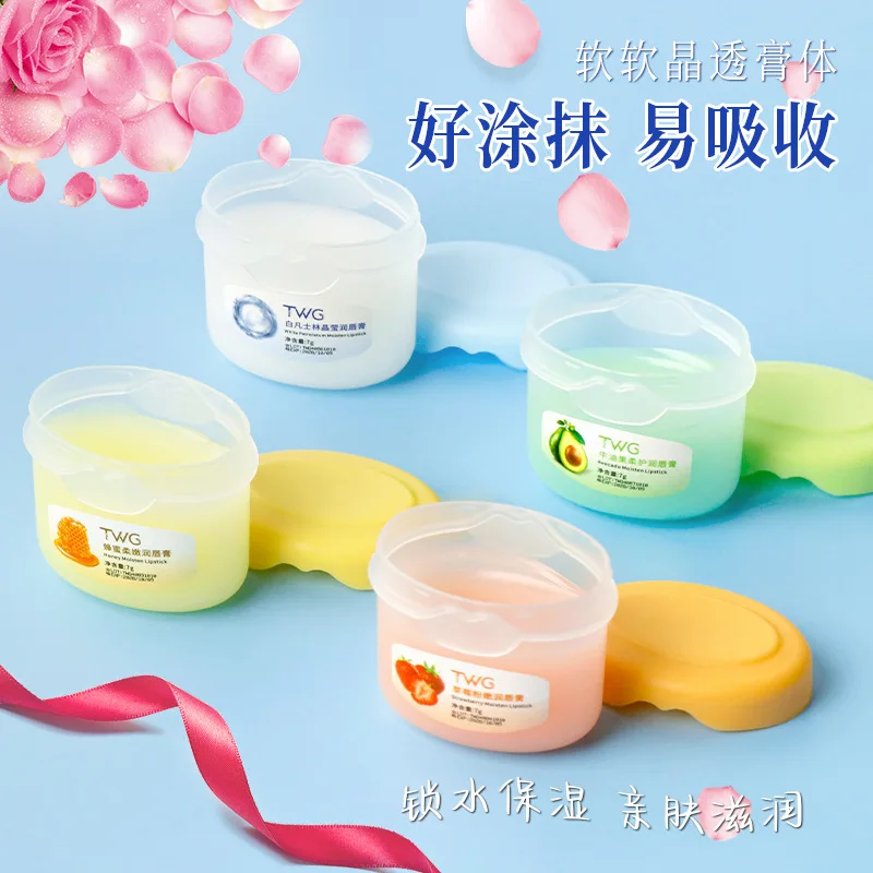 Bálsamo labial de gelatina de petróleo branco TWG - repara lábios secos, rachados e evita rachaduras e base de maquiagem perfeita