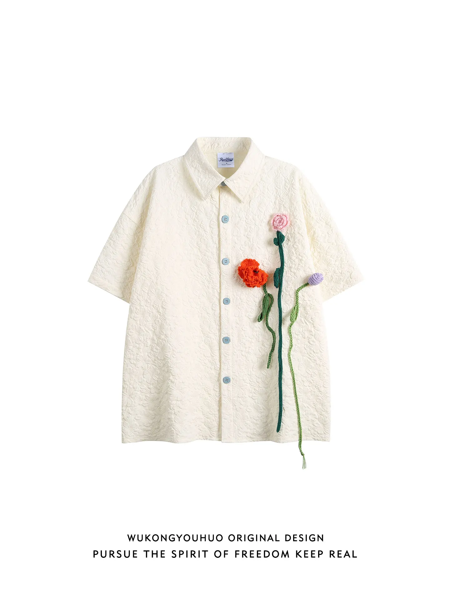 

Summer Casual Loose Men's ort Sve irt Floral Texture Retro Sle Couple's Loose f Sve irt Youth ular Wear