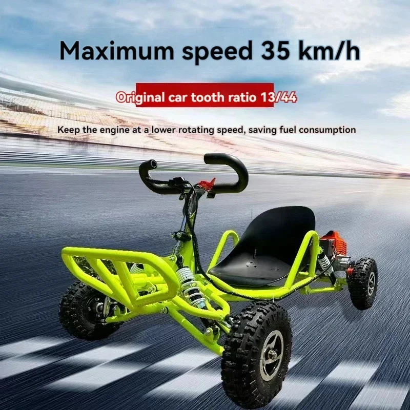 Off-road Kart Two Impulse Rally All-terrain Adult Field Competition Kids Beach Drift Mountain Bike