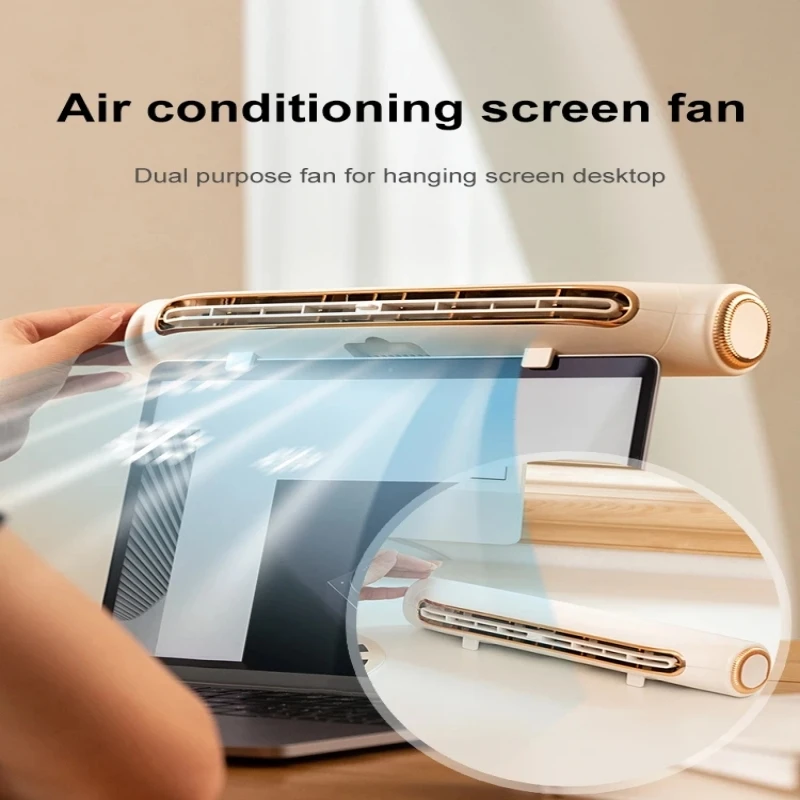 

4000mAh Screen Hanging Fan Vertical Dual-Use Fan Mini Infinitely Adjustable Wind Adjustable Angle Office Household Usb Fan