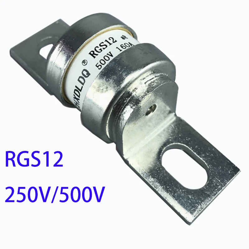 RGS12 CR2L GSB Electric Bolt Connected Fuse AR 250V 500V AC 63A 100A 80A 120A 150A 160A 175A Quick Fuse High Quality Thickened