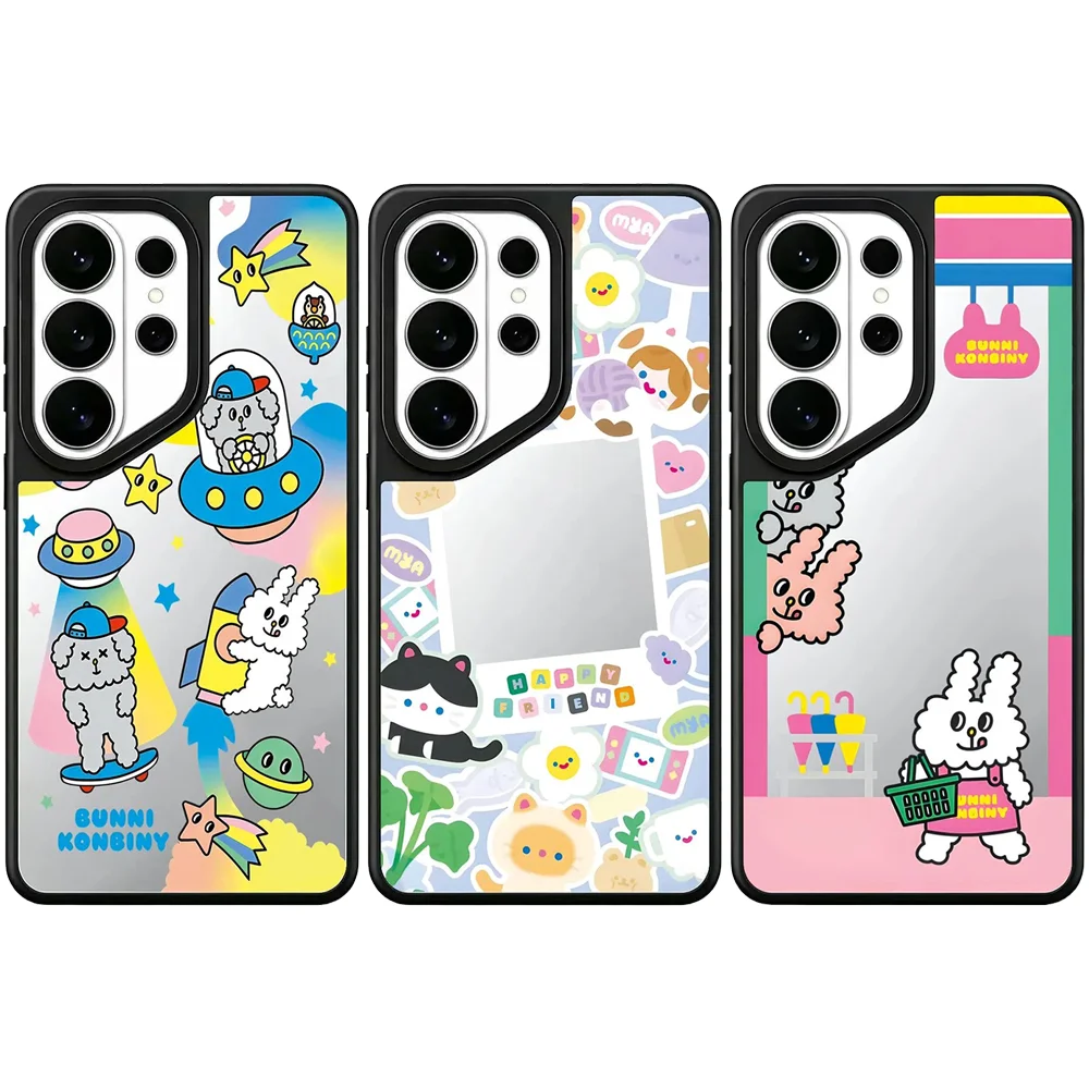 

6051359 Mirror Magnetic Case: Compatible with Samsung Galaxy S23 U S24U S25 S26 Ultra S25+ S26 Plus Shell