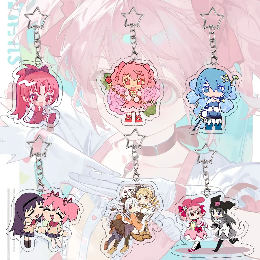 

Puella Magi Madoka Magica Acrylic Keychain Chibi Cartoon Decoration Bag Pendant Anime Charm Keyring Kawaii Perfect Anime Gift
