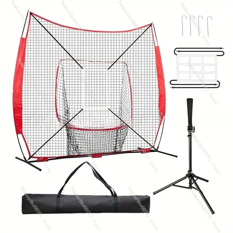 Portable Baseball Training Net Set With Strike Target & Batting Tee Complete Outdoor Hitting Practice Equipment