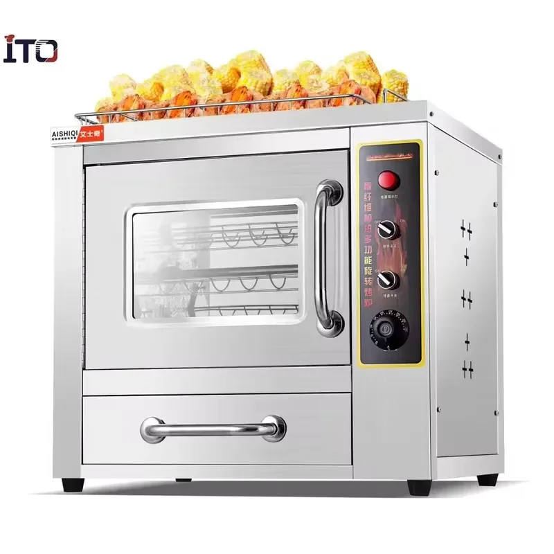 for Snack Food Machine Sweet Potato Roasting Oven Multi function Heated Rotary Oven Commercial Kitchen Equipment