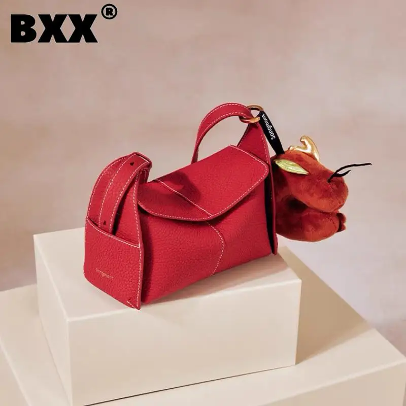 

[BXX] Simple PU Leather Bags For Women 2024 Summer Branded Shoulder Bag Handbags Trending Luxury Ladies Travel Hand Bag 8AB7423