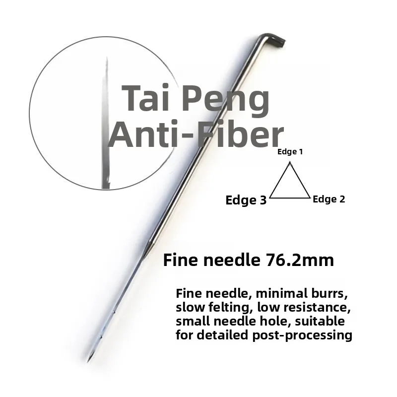 Handcraft DIY Felt Stabbing Needle Non-Woven Fabric Barbed Needle Cyclone Needle Star Needle High Quality Steel Needle from C...
