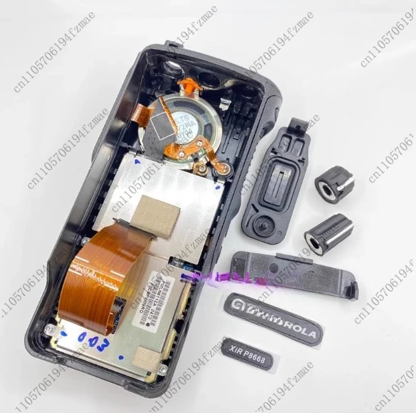 Accessories Walkie-Talkie XiR P8668 P8660 GP338D DP4800 Faceplate Shell Full Set with LCD Cable