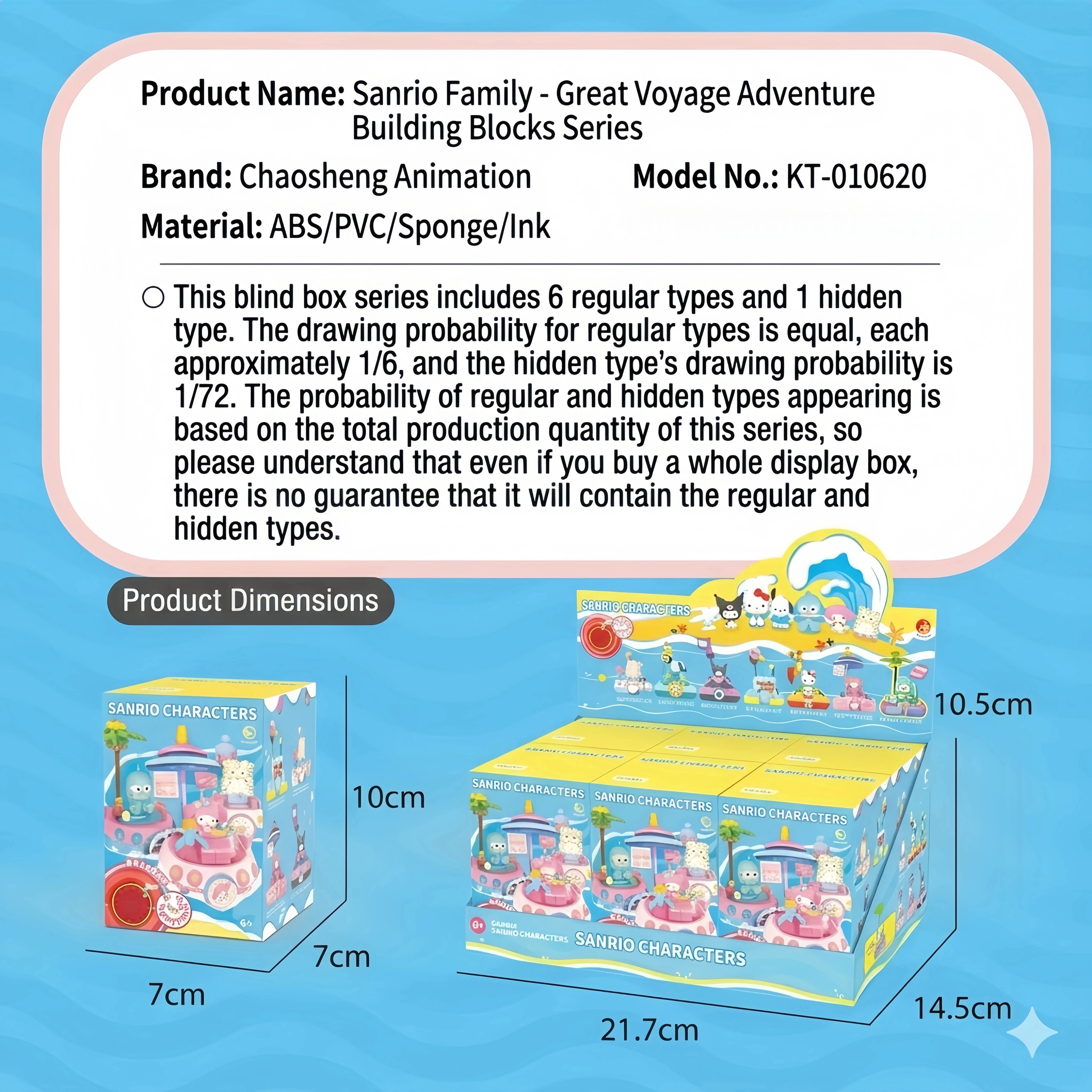 PVC SANRIO Nautical Adventure Building Block Series Hello Kitty