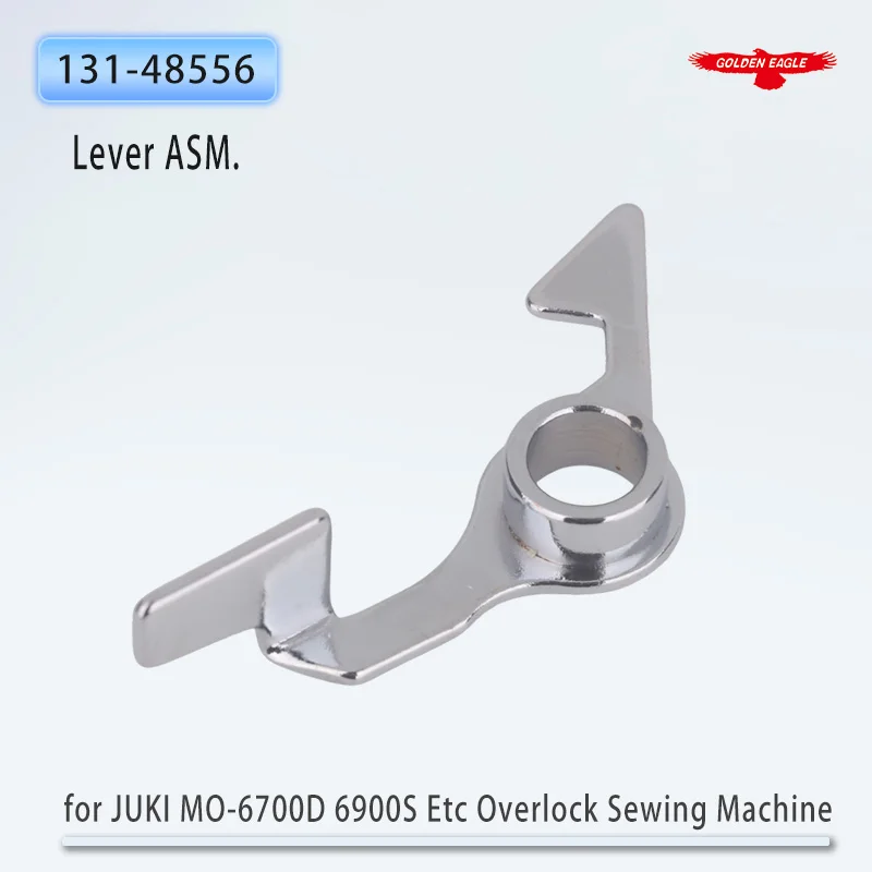 131-48556-Рычаг-asm-Запчасти-для-оверлоков-juki-mo-6700d-6900s-и-других-моделей