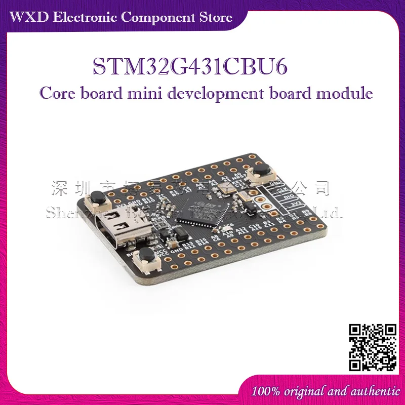 Original STM32G431CBU6 ARM Cortex-M4 STM32G4 core board mini development board module  KTA1137AEUAB-TR