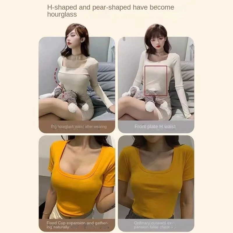 Externally Expanded Bra for Women, Small Chest, Flat Chest, Gathered Without Steel Rings, No Marks, and Large Bra, Thickened