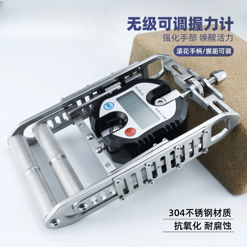 304 Stainless Steel Grip Strength Tester Electronic Counting  Finger Wrist Arm Strength Exercises Unlimited Adjustable Strength