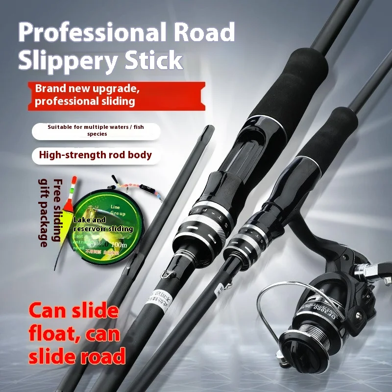 

A full set of Cangzhou Luya set Luya rod long-distance throwing rod hitting black fish horse mouth rod novice